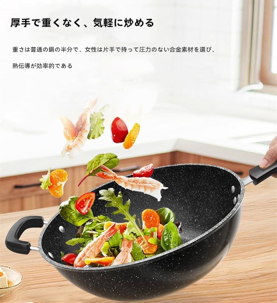 アムウェイ中華鍋 ステンレススチール 28cm 蒸し器付き アムウェイ中華鍋 ステンレススチール 28cm 蒸し器付き